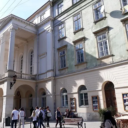 Театральна#Ilike# Apartment Lviv Exterior photo