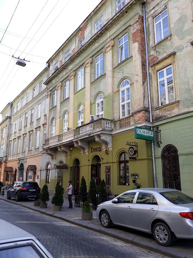 Apartment театральна#ilike#